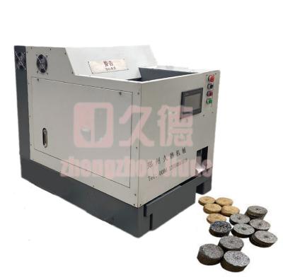 China Building Material Stores Small Compact Steel Iron Scrap Mini Metal Chips Chute Briquette Machine For CNC Workshop for sale