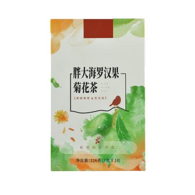 China Custom Production Recyclable Tea Packaging Box With Logo White Cardboard Box for sale