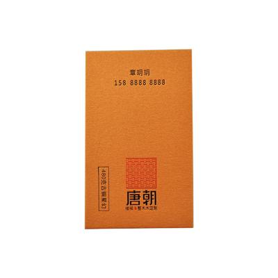 China paper & Double Sided Luxury Cardboard 400gsm Art Tissue Paper Custom Design Engraving Craft Business Card for sale