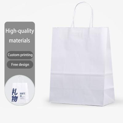 China Biodegradable Custom Printed Kraft Paper Shopping Bag, Biodegradable Material, Multicolor for sale