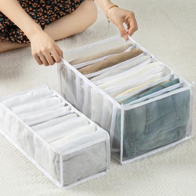 China Cutie Folding Dotey Guaranteed Unique Quality Pants Storage Box Organizer Storage Box For Clothes for sale