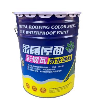 China Wasserdichte Sprühdachbeschichtung für Metalldach Acrylsäure Farbe Stahlfliesen Rostfeste zu verkaufen