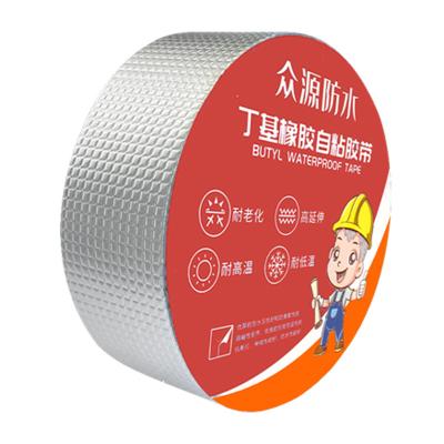 China Faixa auto-aderente impermeável de 10 cm x 10 m de fita de vedação de butil para reparação e vedação à venda