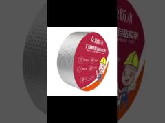 Self Adhesive Butyl Rubber Tape Layered For Cold Applied Roof Repair