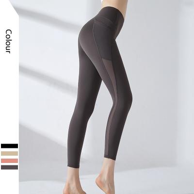 China 2021 Newest High Quality Breathable Sports Yoga Pants Wiith Pockets Gaiters Suppliers China for sale