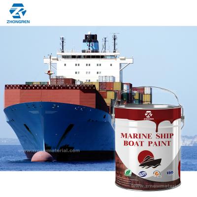 China Revestimento em pó Pintura industrial marinha de estado Pintura marinha de barco Resistência à abrasão à venda