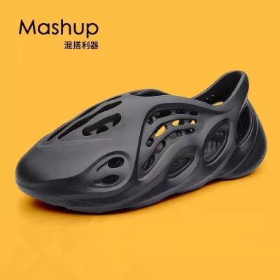 China 2021 Latest Designer Recyclable Customized Unisex Yeezy Slippers Men Yeezy Slippers Slippers for sale