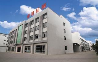 Verified China supplier - Guangzhou Fuya Machinery Co., Ltd.