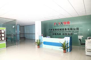 Verified China supplier - Guangzhou Fuya Machinery Co., Ltd.