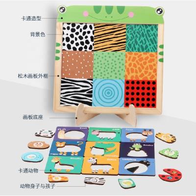 China Wooden Magnetic Puzzle Drawing Board Children's Toys Multifunctional Animal Number Study Letter Matching Magnetic Sticker Toy for sale