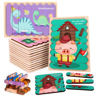 China Toy Creative 3D cartoon puzzle for parent-child early education wooden puzzle that tells a story for sale