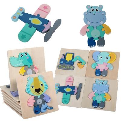 China Early Traffic Animals Cartoon Cognitive Assorted Jigsaw Toy 3D Jigsaw Puzzle Children Creative Wooden Puzzle Toys for sale