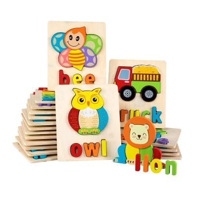 China 3D Cartoon Toy Children Cartoon Traffic Letter Wooden Animal Jigsaw Puzzle Early Education Toys for sale