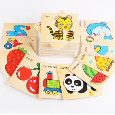 China Cartoon Toy Wooden Jigsaw Puzzle 3D Puzzle Toy, Animal Transport, Vegetable and Fruit Jigsaw Board for sale