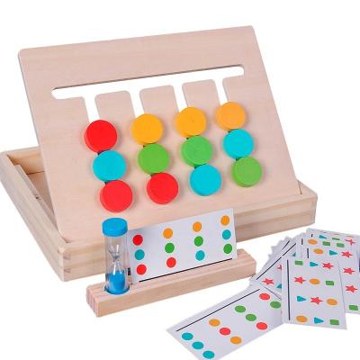 China Toy Montessori Wood Four Color Developmental Logic Exercise Intelligence Development Walking Thinking Toys Early Early Smart Game Education for sale