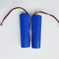 Китай перезаряжаемые загрязнение батареи лития 2000mAh 3,7 v 18650 свободное продается