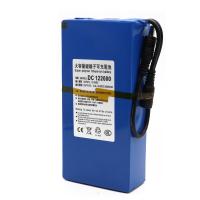 China 12 litio Ion Polymer Battery de voltio 20Ah Li Polymer Battery Pack 18650 en venta