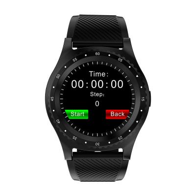 China Smart Watch Remote Band Sports Control GPS Navigation Music Sedentary Vigilant Smart Bracelet for sale