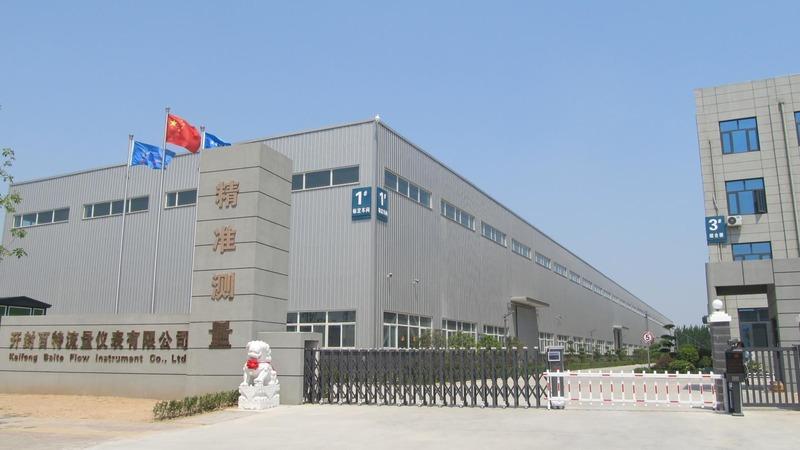 Verified China supplier - Kaifeng Baite Flow Instrument Co., Ltd.