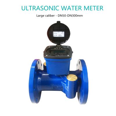 China Battery Remote Reading Water Tube Bulk Agriculture Ultrasonic Water Meter Te koop