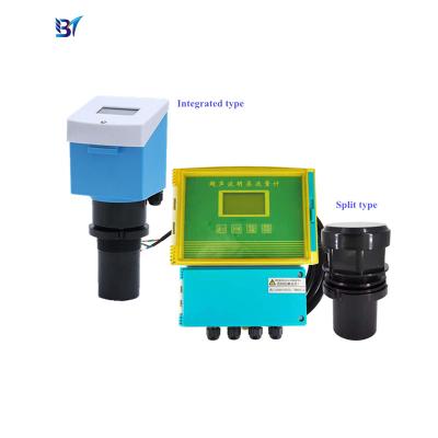 China Two-wire Fluid Liquid Level Transmitter Liquids Ultrasonic Level Sensor for Water Te koop