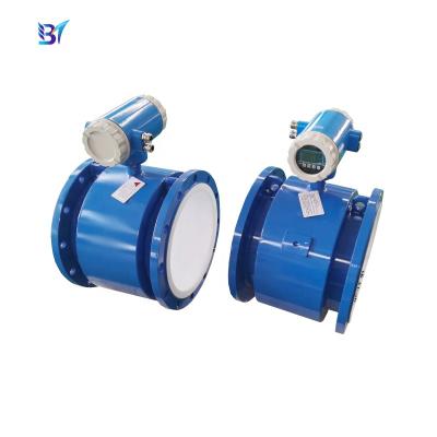 Китай Magnetic Flow Meters Price Integrated Electromagnetic Flowmeter DN250 Electromagnetic Flow Meter продается