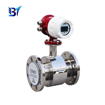 China Price Industrial Water Stainless Steel Electromagnetic Flowmeter Digital Flowmeter en venta