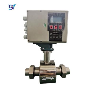 Chine Electrical water 50mm magnetic flow meter intelligent electromagnetic calorimeter price à vendre