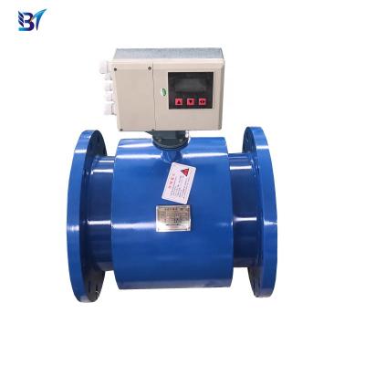 China Hot Water Heating Calorimeter Heat Meter Electromagnetic Flowmeter en venta