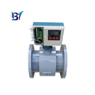 Китай Electromagnetic Calorimeter Price Heat Meter Magnetic Flow Meter for Cold and Hot Water продается