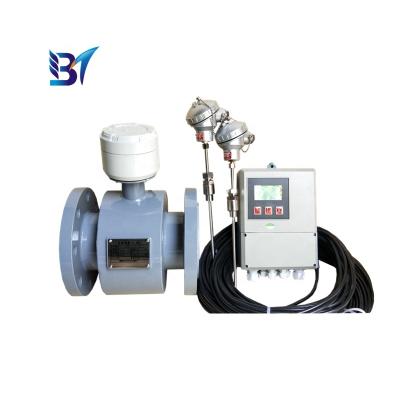 Китай DN65 Digital Magnetic Flow Meter Water Meter Calorimeter Price продается