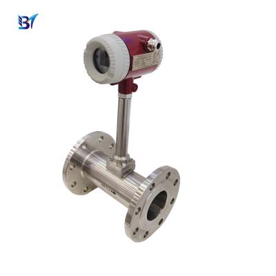 China Vortex Steam Flowmeter Gas Flow Meter Compressed Air Vortex Flow Meters for sale