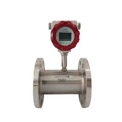 China Ex-proof Gasoline Ethanol Water Turbine Flow Meter Clamp Liquid Turbine Flowmeter for sale