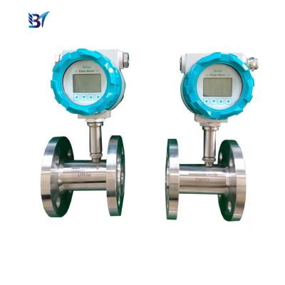 China Beer Alcohol Turbine Flowmeter Milk Turbine Flow Meter with Digital Display à venda