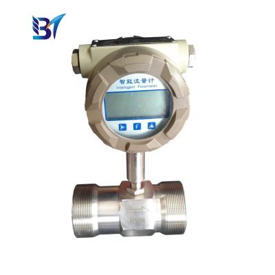 China High Accuracy Digital Liquid Engine Oil Gasoline Turbine Flow Meter à venda