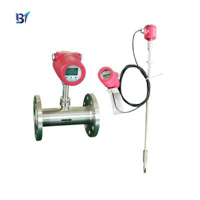 China Cost effective Oxygen Hydrogen Nitrogen CO2 Gas Thermal Mass Flowmeter Thermal Gas Flow Meter zu verkaufen