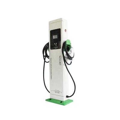 China RFID 44KW EV Charger 3 Phase AC 32A EV Wall Mounted Charging Cable Type - 2 Fast Charging Station for sale