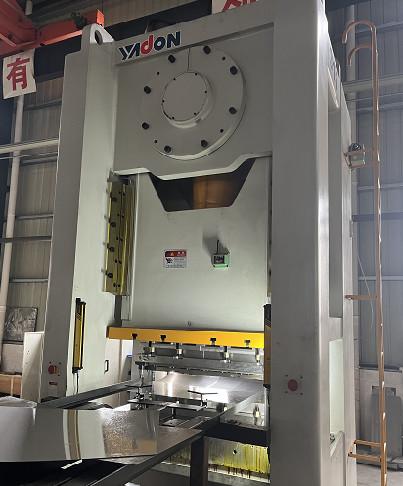 Fournisseur chinois vérifié - Sichuan Meishan Shanbao Machine Mould Co., Ltd.