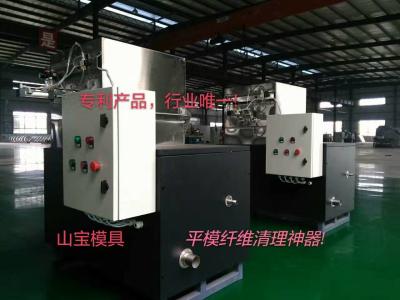 China Flat Die Reiniger für den Extruder Flat Die mit hohem Wirkungsgrad und vollautomatischem Betrieb zu verkaufen