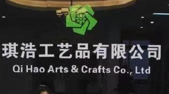 Verified China supplier - Guangzhou Qihao Artifical Arts And Crafts Co., Ltd.