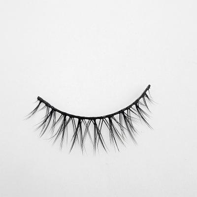 China Beautiful and natural one pair of edged eyelashes a variety of soft curling false eyelashes and natural comic long eyelashes optional for sale