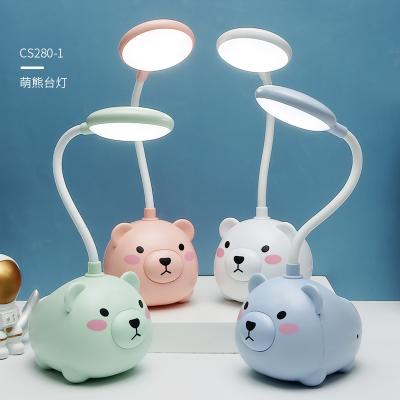 China USB Charging USB Charging Cute Student Lamp Desk Cartoon Pig Storage Pen Holder Learning Lamp Macaron Color for sale