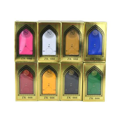 China Quran Inside Digital Quran Player LED Night Light Socket Holy Quran Verse for sale