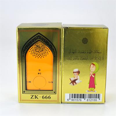 China Quran inside a variety of colors to choose from high-quality hot-selling styles of wall socket Quran players for sale