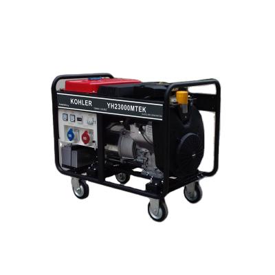 China 20kw price of orient generators in pakistan YH23000MTEK for sale