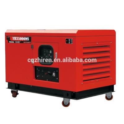 China Three phase 15KVA 20KVA 25KVA 30KVA pmg silence gasoline generator YH14000ME for sale