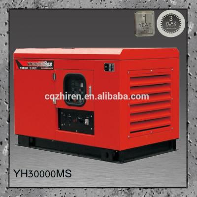 China Super Silent Electric Gasoline Generator 15KVA 20KVA 25kVA 30kVA YH30000MS for sale