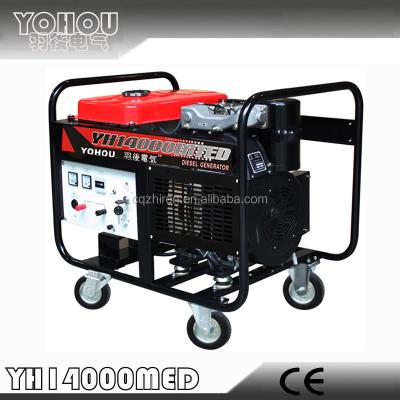 China 9KW 9.5KW 9.5KVA Single Phase YH12000MED Air Cooled Diesel Generators for sale