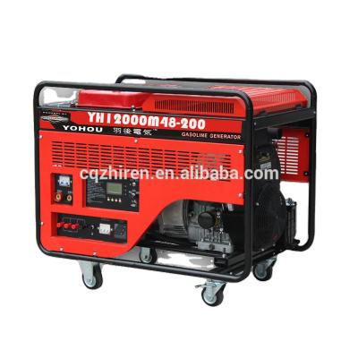 China 48V DC Generators /Telecom BTS Generator For Emergency Communication 15L for sale