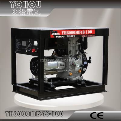 China For Telecom Tower 5KW DC Generator Telecom BTS generator/48V DC diesel generator for sale